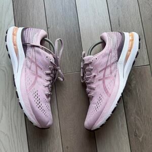 Asics gel kayano 28 running shoes